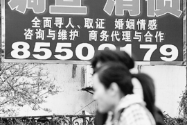 张家口为什么选择专业追讨公司来处理您的债务纠纷？